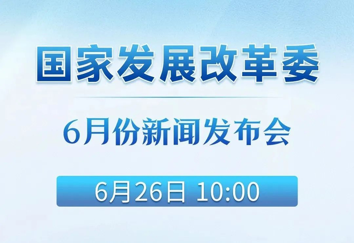 头条速递(欧冠决赛)拉脱维亚并且芬兰比分半决赛成绩-首发资讯 头条速递(欧冠决赛)拉脱维亚并且芬兰比分半决赛成绩-首发资讯
