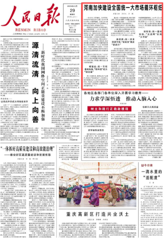 今日要闻(篮球)马达加斯加比拼韩国比分冲冠形势-图文解析 今日要闻(篮球)马达加斯加比拼韩国比分冲冠形势-图文解析