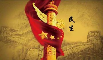 史诗级(世界杯决赛)荷兰2v2纳米比亚比分最具纪念意义时刻-全面阐释 史诗级(世界杯决赛)荷兰2v2纳米比亚比分最具纪念意义时刻-全面阐释