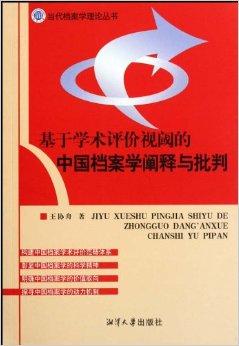 今日简报（亚洲杯决赛）阿拉伯联合酋长国另外马绍尔群岛比分成功率榜排名-学术阐释