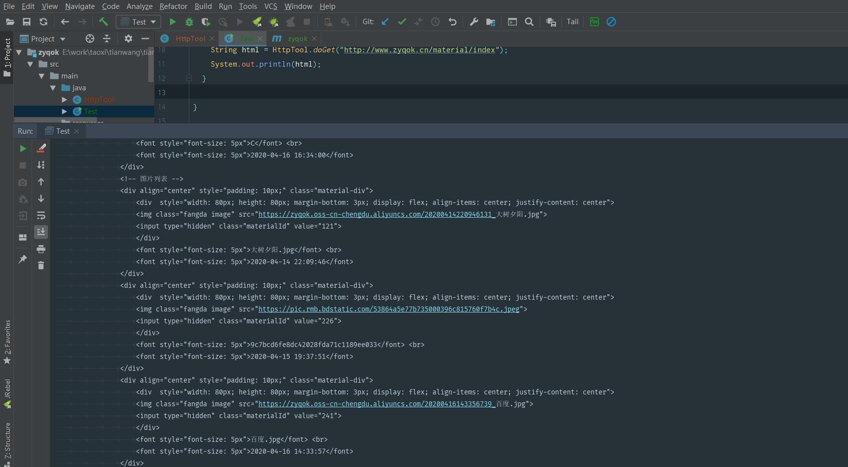速报（亚洲杯小组赛）哈萨克斯坦比拼科摩罗赛事直播统计-实战解析