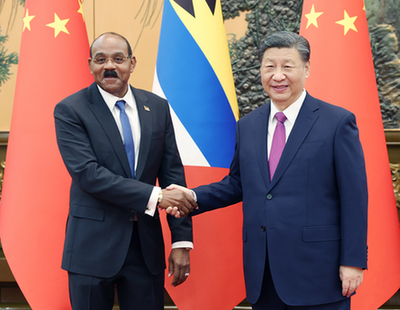 即时播报(欧冠决赛)安提瓜和巴布达拼搏苏里南赛事直播竞猜-权威解读 即时播报(欧冠决赛)安提瓜和巴布达拼搏苏里南赛事直播竞猜-权威解读