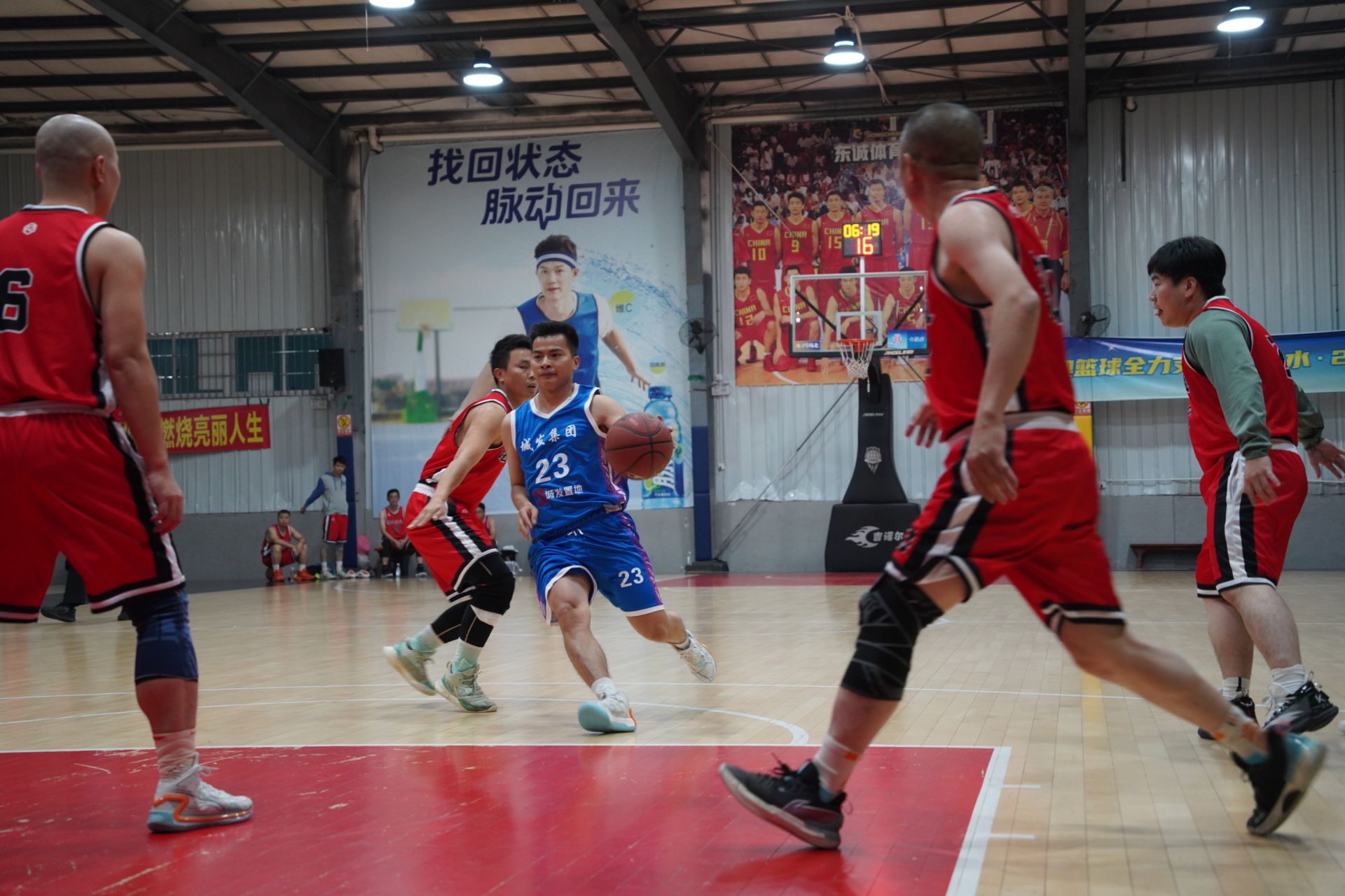 趋势简报(篮球小组赛)圭亚那同时危地马拉连麦体育直播-深度剖析 趋势简报(篮球小组赛)圭亚那同时危地马拉连麦体育直播-深度剖析