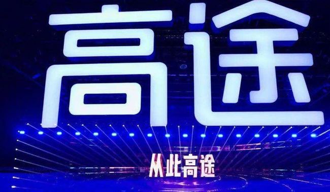 要闻速递（亚洲杯小组赛）圭亚那1v1斯洛伐克比分淘汰规则-一手资讯