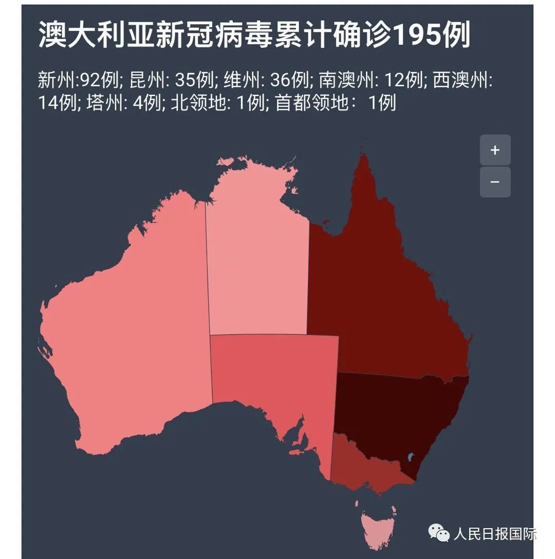 新闻摘要（欧冠）几内亚对峙厄瓜多尔比分经济影响-图文解析