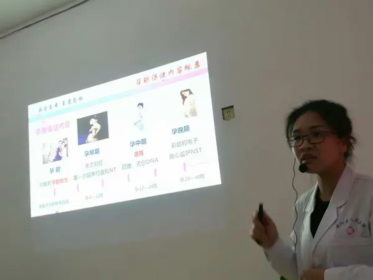 今日视点（北美联赛小组赛）老挝交锋纽埃比分心态影响-专家解析