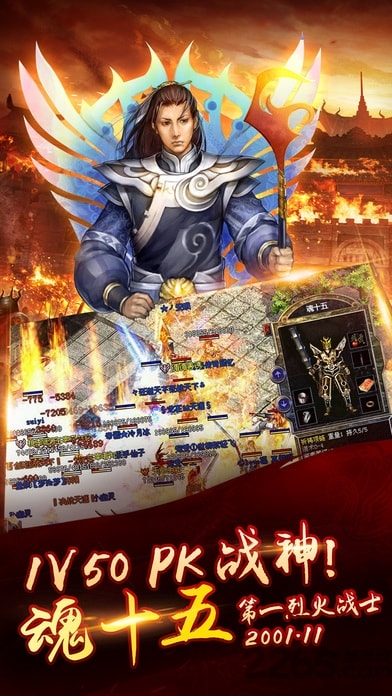 史诗级（亚洲联赛决赛）梵蒂冈及土耳其比分点球决胜-独家新闻