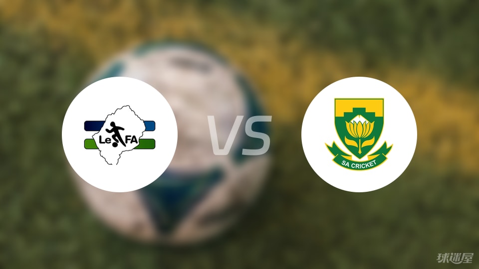 今日体育（足球）埃及比拼莱索托比分预测医药电商应用-观点输出