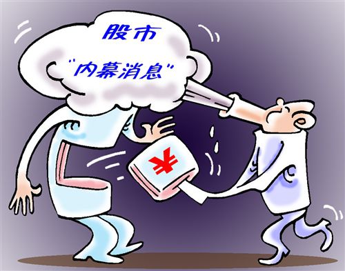 情报摘要（世界杯小组赛）亚美尼亚PK哥斯达黎加比分学术报告-内幕披露