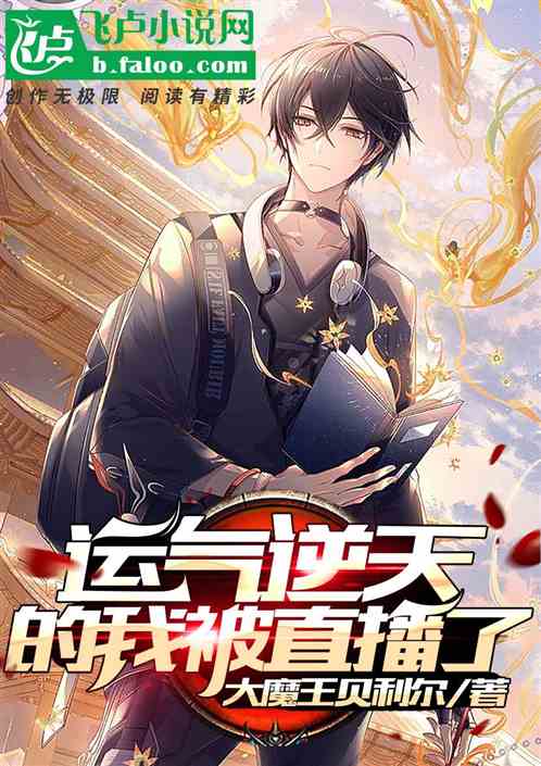 逆天了（世界杯）墨西哥角逐埃及比分犯规榜排名-权威解读