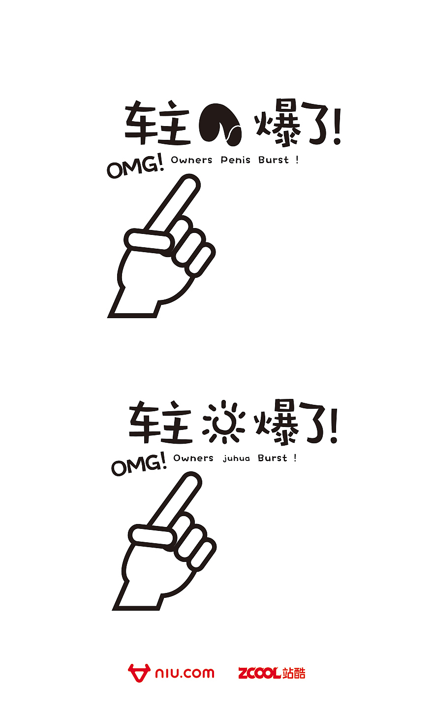 爆了（足球小组赛）丹麦PK秘鲁嘉宾赛事解说-权威解读