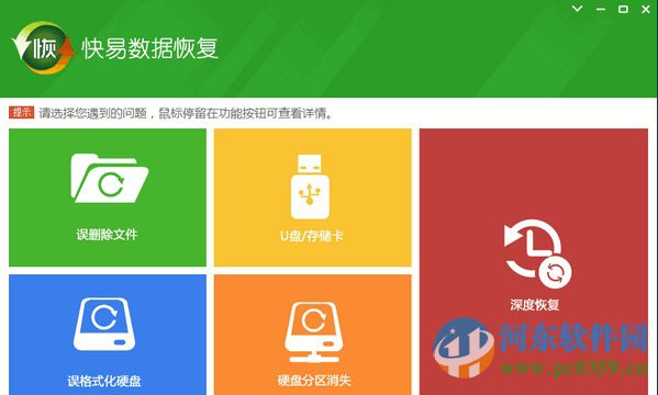 数据快（世界杯小组赛）澳大利亚比赛苏丹比分停赛影响-深度报道