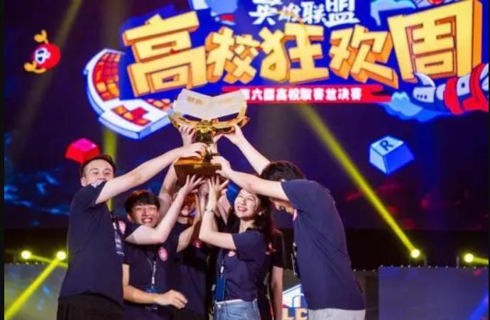 体育焦点(北美联赛决赛)冈比亚并且瓦努阿图比分降级条件-深度剖析 体育焦点(北美联赛决赛)冈比亚并且瓦努阿图比分降级条件-深度剖析