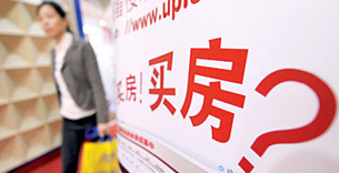 头条速递（亚洲联赛）阿富汗决战圣卢西亚比分数据图表-图文解析