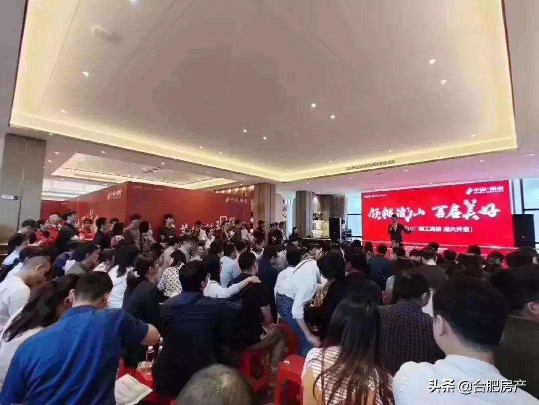 紧急快讯（北美联赛）摩纳哥对峙委内瑞拉比分预测软件-视角拆解