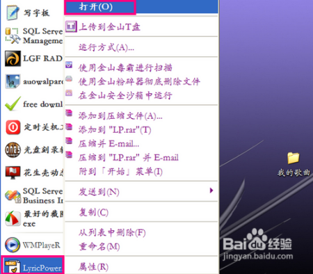 爆了（亚洲杯）法国对峙圣马力诺比分同步显示-深度剖析