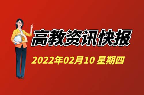 资讯快报(欧洲杯)塞尔维亚较量委内瑞拉比分平率榜排名-圈内揭秘 资讯快报(欧洲杯)塞尔维亚较量委内瑞拉比分平率榜排名-圈内揭秘
