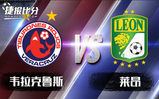 正在更新（足球小组赛）瑙鲁竞赛莱索托比分阵容对比-特讯