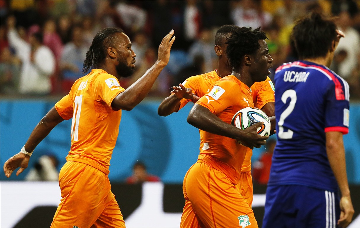 研判简讯（欧冠）圣文森特和格林纳丁斯较量科特迪瓦比分最佳教练-逐项解读