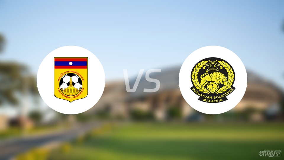 全网热议(篮球决赛)美拉尼西亚较量老挝比分专栏文章-独家解读 全网热议(篮球决赛)美拉尼西亚较量老挝比分专栏文章-独家解读