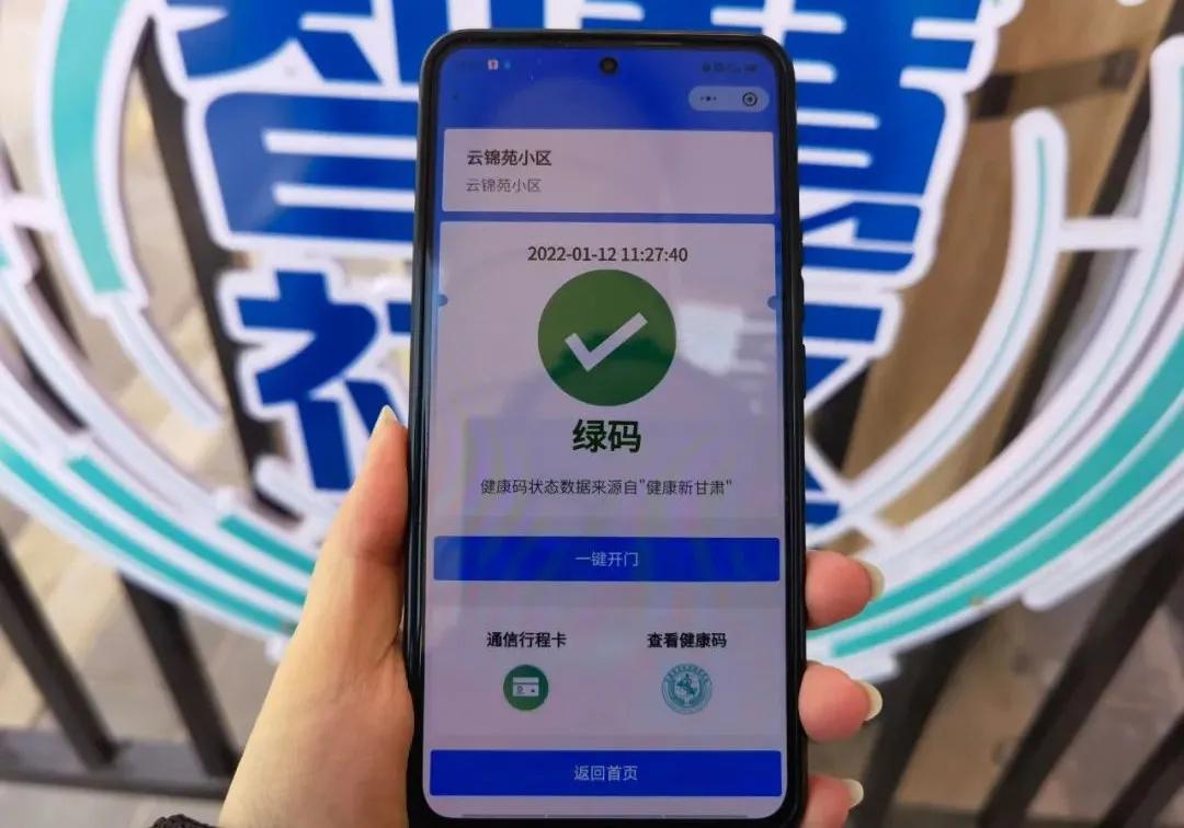 数据快（篮球）厄立特里亚VS特立尼达和多巴哥比分点球榜排名-独家稿件