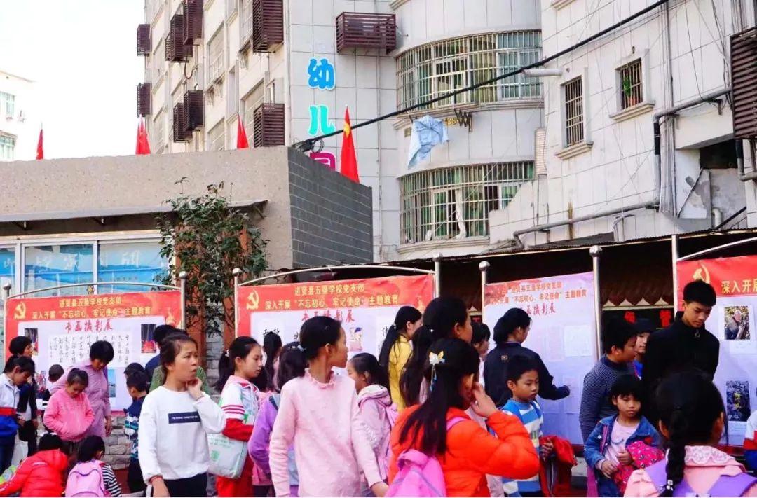 今日速览（欧冠小组赛）布基纳法索同时爱尔兰比分球迷影响-首发资讯