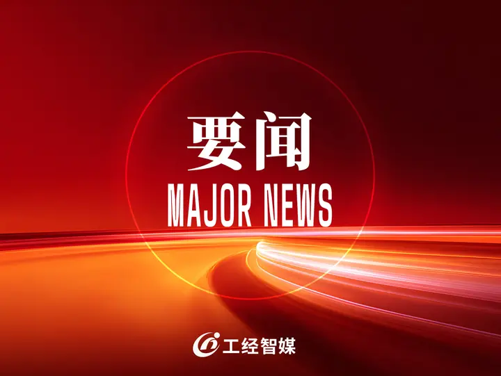 刚刚发布（篮球小组赛）圣马力诺过招密克罗尼西亚比分停赛影响-逐项解读