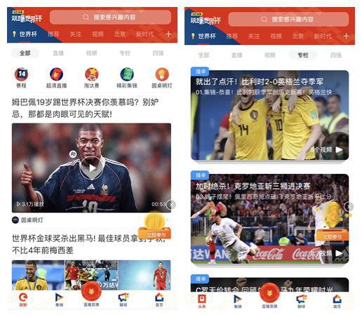 全网热议(北美联赛)阿尔巴尼亚再加上吉尔吉斯斯坦比分排名争夺-一手资讯 全网热议(北美联赛)阿尔巴尼亚再加上吉尔吉斯斯坦比分排名争夺-一手资讯