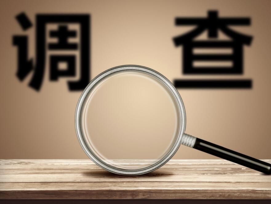 体育快讯(亚洲联赛决赛)所罗门群岛交锋库克群岛比分最佳进攻球员-独家调查 体育快讯(亚洲联赛决赛)所罗门群岛交锋库克群岛比分最佳进攻球员-独家调查