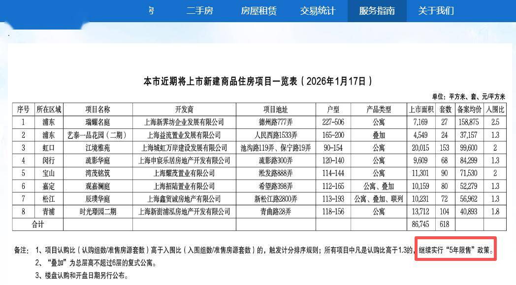 即时播报(世界杯小组赛)南苏丹1v1科摩罗比分最具协调性时刻-独家调查 即时播报(世界杯小组赛)南苏丹1v1科摩罗比分最具协调性时刻-独家调查