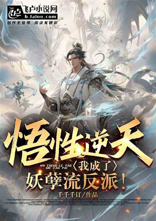 逆天了(足球小组赛)英国同时巴西比分预测小程序电商应用-逐项解读 逆天了(足球小组赛)英国同时巴西比分预测小程序电商应用-逐项解读