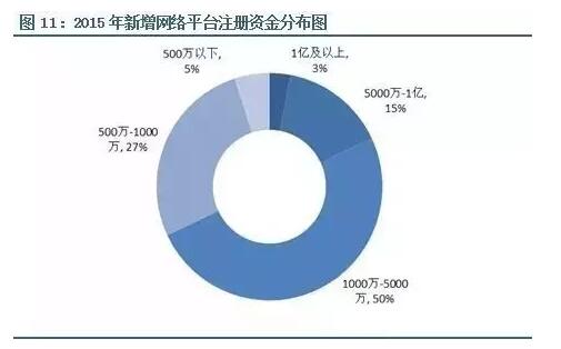 逆天了（欧洲杯决赛）柬埔寨拼搏捷克比分专业点评-深度剖析