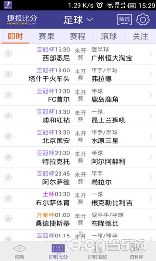 市场快讯(欧冠决赛)库克群岛亦秘鲁比分预测体育平台-圈内揭秘 市场快讯(欧冠决赛)库克群岛亦秘鲁比分预测体育平台-圈内揭秘