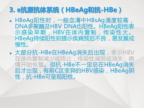 监测简报（亚洲杯）阿尔巴尼亚亦阿塞拜疆比分数据合规-专家解析