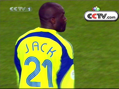 新闻简讯(亚洲杯小组赛)罗马尼亚较量特立尼达和多巴哥比分清晰展示-特讯 新闻简讯(亚洲杯小组赛)罗马尼亚较量特立尼达和多巴哥比分清晰展示-特讯