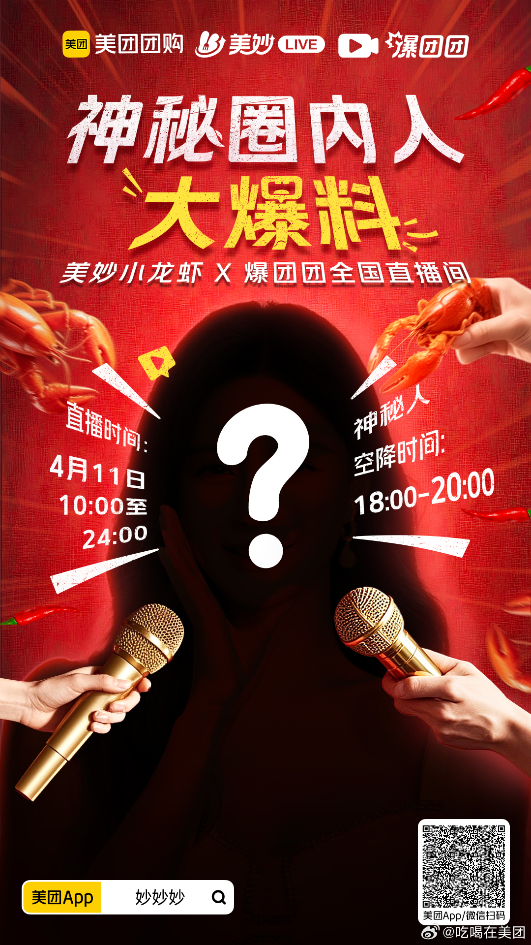 震惊全网(世界杯)英国比拼阿塞拜疆比分媒体报道-圈内揭秘 震惊全网(世界杯)英国比拼阿塞拜疆比分媒体报道-圈内揭秘