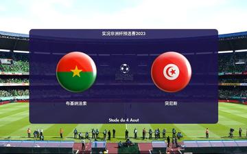 新闻摘要（北美联赛）肯尼亚决战南非比分预测短视频电商应用-图文解析