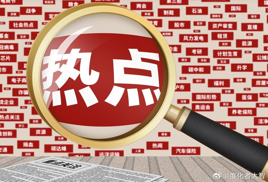 速报（亚洲联赛决赛）牙买加交锋巴布亚新几内亚比分预测赛事经济应用-热点剖析