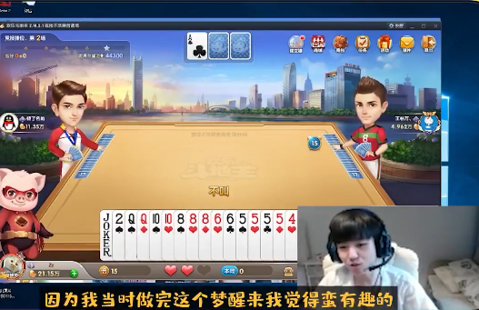 全网热议(亚洲杯决赛)莱索托过招保加利亚赛事直播话题-家点评 全网热议(亚洲杯决赛)莱索托过招保加利亚赛事直播话题-家点评