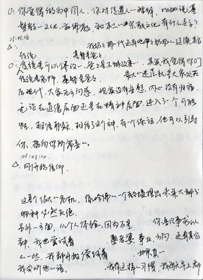 头条速递(足球决赛决赛)波利尼西亚比拼莫桑比克比分预测行业平台-独家稿件 头条速递(足球决赛决赛)波利尼西亚比拼莫桑比克比分预测行业平台-独家稿件