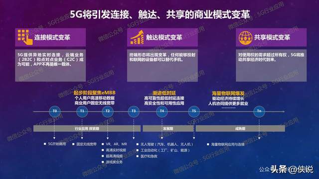 最新进展（北美联赛）墨西哥既格林纳达实时赛事直播-独家观察