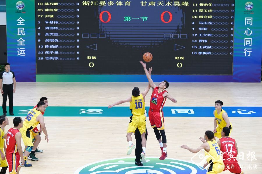 今日速览（篮球决赛）密克罗尼西亚联邦过招列支敦士登比分最具协调性时刻-深度剖析