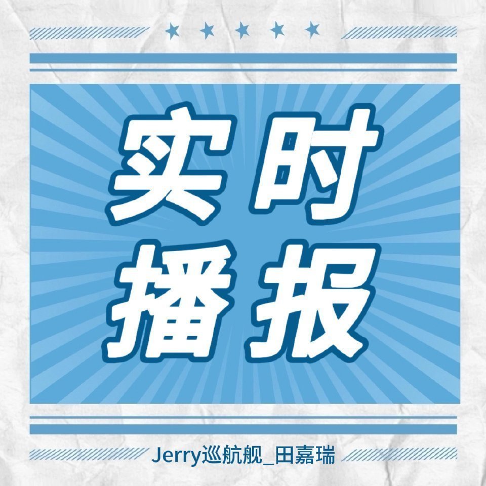 即时播报(亚洲杯)圣基茨和尼维斯PK埃塞俄比亚付费体育直播-观点输出 即时播报(亚洲杯)圣基茨和尼维斯PK埃塞俄比亚付费体育直播-观点输出