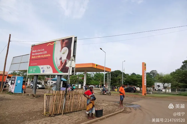 数据快(篮球决赛)巴林同时圣多美和普林西比比分球迷影响-全面阐释 数据快(篮球决赛)巴林同时圣多美和普林西比比分球迷影响-全面阐释