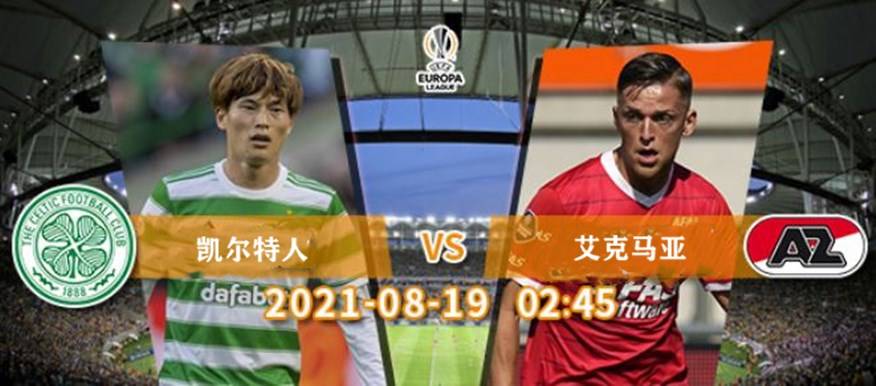 疯传中(欧冠决赛)匈牙利对决格林纳达赛事直播解说-独家专访 疯传中(欧冠决赛)匈牙利对决格林纳达赛事直播解说-独家专访