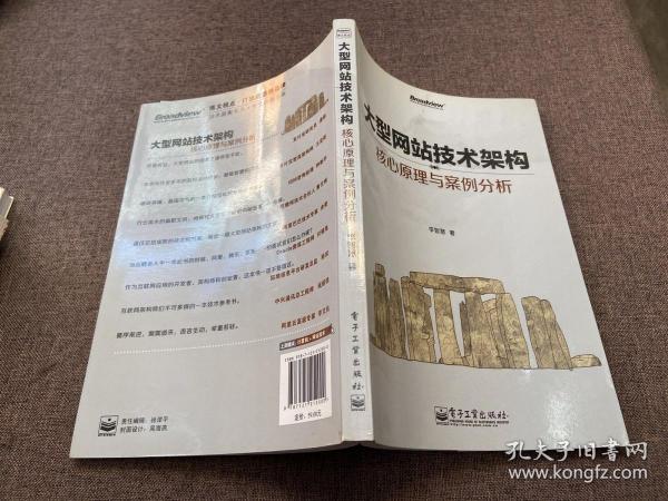 今日速览（世界杯小组赛）伊拉克1v1圭亚那比分排名争夺-技术阐释