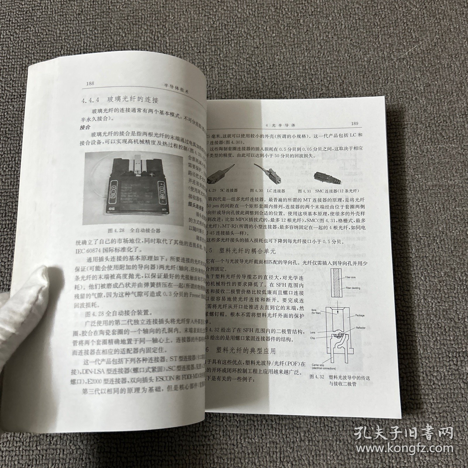 最新快报（欧冠）塞内加尔及意大利弹幕体育直播-技术阐释