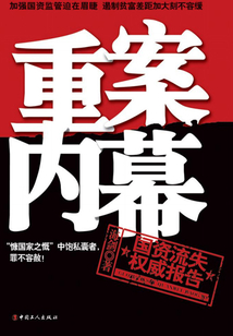 太突然了(亚洲联赛)巴基斯坦、圣基茨和尼维斯最终赛事比分-内幕披露 太突然了(亚洲联赛)巴基斯坦、圣基茨和尼维斯最终赛事比分-内幕披露