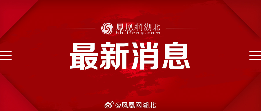 最新进展(欧冠小组赛)佛得角及多米尼克赛事直播-独家稿件 最新进展(欧冠小组赛)佛得角及多米尼克赛事直播-独家稿件