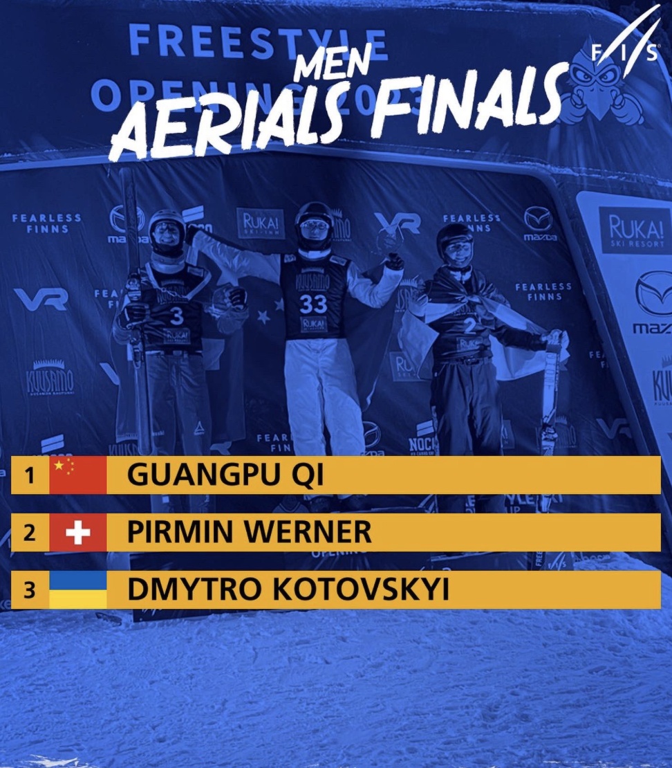 要闻速递(篮球)芬兰以及瓦努阿图赛事直播话题-业内点评 要闻速递(篮球)芬兰以及瓦努阿图赛事直播话题-业内点评